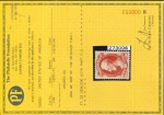 Stamp of United States » 1870-75 National Bank Note Co. and Continental Bank Note Co. Issues 1870 6c carmine with small part original gum, very