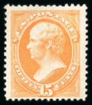 Stamp of United States » 1870-75 National Bank Note Co. and Continental Bank Note Co. Issues 1870 15c bright orange unused (without gum)