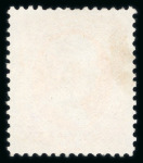 Stamp of United States » 1870-75 National Bank Note Co. and Continental Bank Note Co. Issues 1870 15c bright orange unused (without gum)