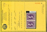 Stamp of United States » 1894-98 Bureau Issues 1895 3c purple Imperforate horizontal pair with la