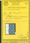 Stamp of United States » Collections 1853-1916 group of 31 mint items (+ Scott 17 used)