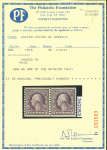 Stamp of United States » Collections 1853-1916 group of 31 mint items (+ Scott 17 used)