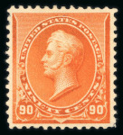 Stamp of United States » Collections 1873-1940 extensive mint accumulation in large stockbook