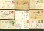 Stamp of Romania » Collections, Lots etc. 1900-10s, Maritime illustrated cancel cards