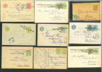 Stamp of Romania » Collections, Lots etc. 1900s Railway Tren and Amb cancel covers and cards