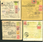 Stamp of Romania » Collections, Lots etc. 1880-1900 Money Order stationery cards used