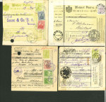 Stamp of Romania » Collections, Lots etc. 1880-1900 Money Order stationery cards used