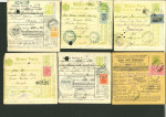 Stamp of Romania » Collections, Lots etc. 1880-1900 Money Order stationery cards used