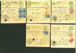 Stamp of Romania » Collections, Lots etc. 1880-1900 Money Order stationery cards used