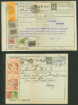 Stamp of Romania » Later Issues 1919 two incoming Hungarian telegrammes with multi frankings on arrival