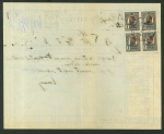 Stamp of Romania » Later Issues 1919 two incoming Hungarian telegrammes with multi frankings on arrival