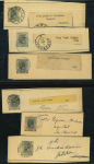 Stamp of Romania » Collections, Lots etc. 1890s used newspaper postal stationery wrappers acuumulation