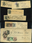 Stamp of Romania » Collections, Lots etc. 1890s used newspaper postal stationery wrappers acuumulation