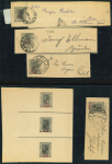 Stamp of Romania » Collections, Lots etc. 1890s used newspaper postal stationery wrappers acuumulation