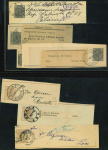 Stamp of Romania » Collections, Lots etc. 1890s used newspaper postal stationery wrappers acuumulation