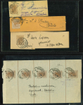 Stamp of Romania » Collections, Lots etc. 1890s used newspaper postal stationery wrappers acuumulation