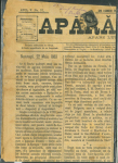 Stamp of Romania » Collections, Lots etc. 1880-1900s stamped Newspaper group