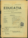 Stamp of Romania » Collections, Lots etc. 1880-1900s stamped Newspaper group