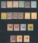 Stamp of Colonies françaises » Grande Comore Grande Comore : 1897-1912, territoire complet Y&T n°