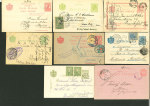 Stamp of Romania » Collections, Lots etc. Postal Stationery accumulation