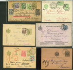 Stamp of Romania » Collections, Lots etc. Postal Stationery accumulation