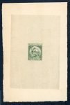 Stamp of Ireland » Essays & Proofs (E1-E167) 1922 Perkins, Bacon Co.: 3d Hibernia seated, by designer