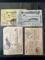 Stamp of Romania 1910s Balkan War and WWI postal history accumulation