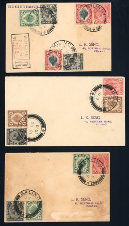 Stamp of Malaysia » Malaysian States » Kedah 1919 KEDAH 3 first issues covers from Semiling and Baling in combo with Straits Settlement