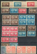 Stamp of Romania » Later Issues 1920-30s duplicatd accumulation