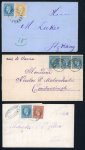 Stamp of Romania » 1872-79 Prince Carol I - Perforated 1872-77 group of five entires