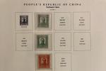 Stamp of China » Collections and Lots 1947-2010 collection in two Scott printed albums
