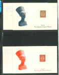 Stamp of Egypt » Officials 1926-36 Officials set of 12 to 50m group