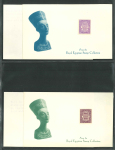 Stamp of Egypt » Officials 1926-36 Officials set of 12 to 50m group