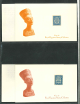 Stamp of Egypt » Officials 1926-36 Officials set of 12 to 50m group