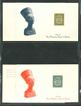 Stamp of Egypt » Officials 1926-36 Officials set of 12 to 50m group