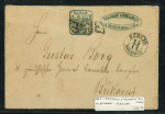 Stamp of Romania » United Principalities 1862-1864 1862 30 parale postal history group