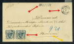 Stamp of Romania » United Principalities 1862-1864 1862 30 parale postal history group