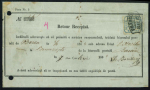 Stamp of Romania » United Principalities 1862-1864 1862 30 parale postal history group