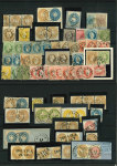 Stamp of Romania » Austrian Levant Post Offices Postmark accumulation