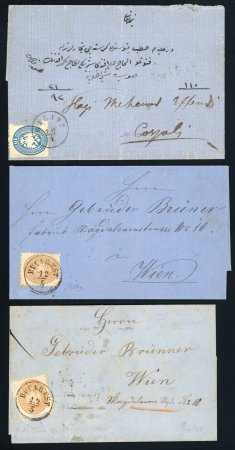 Stamp of Romania » Austrian Levant Post Offices 1860-70s group of 6 entires or wrappers