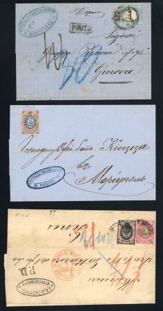Stamp of Russia 1859-73 3 better covers