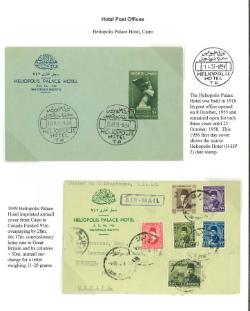 Stamp of Egypt » Airmails 1949 multi franked Heliopolis Hotel airmail advertising, also 1956 10m Nefertiti tied ''HELIOPOLIS HOTEL TR'' first day cancel