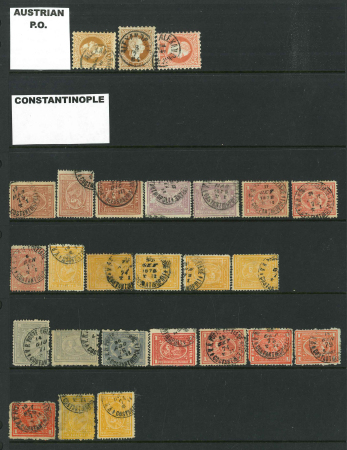 Stamp of Egypt » Collections 1870s Egyptian Post Offices abroad and Consular Offices range on Hagners
