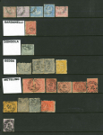 Stamp of Egypt » Collections 1870s Egyptian Post Offices abroad and Consular Offices range on Hagners