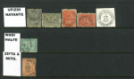 Stamp of Egypt » Collections 1870s Egyptian Post Offices abroad and Consular Offices range on Hagners