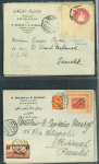 Stamp of Egypt » Collections 1947-53 collection of 10 covers each with stationery cut-outs