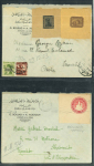 Stamp of Egypt » Collections 1947-53 collection of 10 covers each with stationery cut-outs