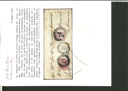 1866 (14 Jan) Envelope bearing 1866 1 Piastre in combination with Italy 1863 60 Centesimi violet