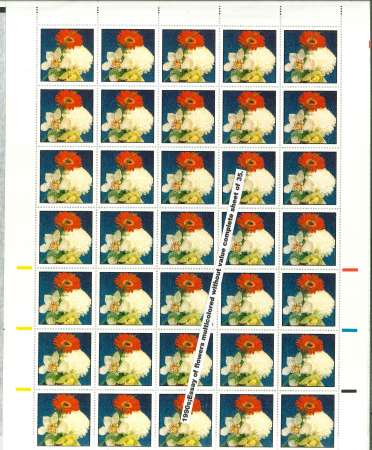 Stamp of Egypt » Arab Republic 1990s Flowers Essay in sheet of 35 nh, multicoloured, without value