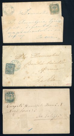 Stamp of Romania » 1858 (1st Nov.) - 1861 Moldavia - Handstruck at Jassy - Imperforate 1859 40p white wove paper, three covers